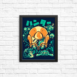 Protector of the Universe - Posters & Prints