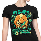 Protector of the Universe - Women's Apparel