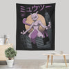 Psychic Kaiju - Wall Tapestry