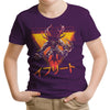 Rad Ifrit - Youth Apparel