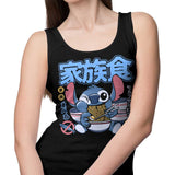 Ramen 626 - Tank Top