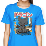 Ramen Night - Women's Apparel