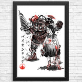 50% Off Imperfect Posters