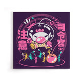 Ready? Let's Go! - Canvas Print