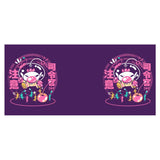 Ready? Let's Go! - Mug