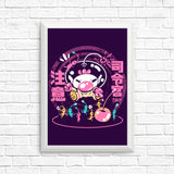 Ready? Let's Go! - Posters & Prints