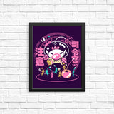 Ready? Let's Go! - Posters & Prints