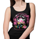 Ready? Let's Go! - Tank Top