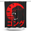 Red Ape - Shower Curtain