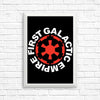 Red Hot Empire - Posters & Prints