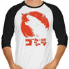 Red Lizard - 3/4 Sleeve Raglan T-Shirt