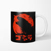 Red Lizard - Mug