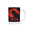 Red Lizard - Mug