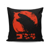 Red Lizard - Throw Pillow
