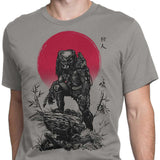 Red Sun Hunter - Men's Apparel