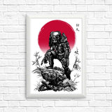 Red Sun Hunter - Posters & Prints
