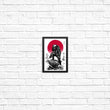 Red Sun Hunter - Posters & Prints