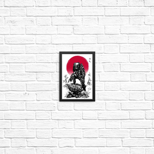 Red Sun Hunter - Posters & Prints