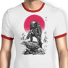 Red Sun Hunter - Ringer T-Shirt