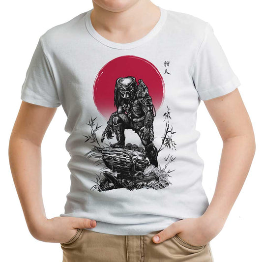 Red Sun Hunter - Youth Apparel