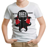 Refuse Tyranny - Youth Apparel
