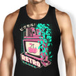 Retro Gaming - Tank Top