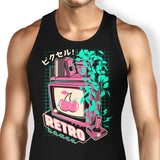 Retro Gaming - Tank Top