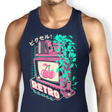 Retro Gaming - Tank Top