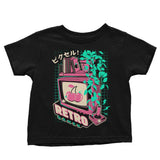 Retro Gaming - Youth Apparel