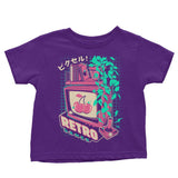 Retro Gaming - Youth Apparel