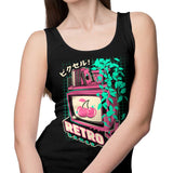Retro Gaming - Tank Top