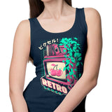 Retro Gaming - Tank Top