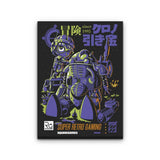 Retro Lucca - Canvas Print