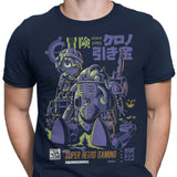 Retro Lucca - Men's Apparel