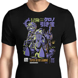 Retro Lucca - Men's Apparel