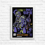 Retro Lucca - Posters & Prints