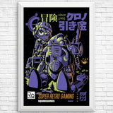 Retro Lucca - Posters & Prints