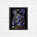 Retro Lucca - Posters & Prints