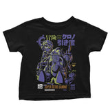 Retro Lucca - Youth Apparel