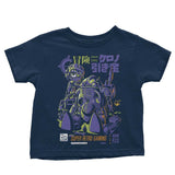 Retro Lucca - Youth Apparel