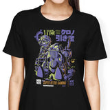 Retro Lucca - Women's Apparel