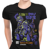 Retro Lucca - Women's Apparel