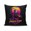 Retro Machete - Throw Pillow