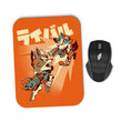 Rival Flight - Mousepad