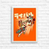 Rival Flight - Posters & Prints
