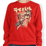 Rival Flight - Sweatshirt