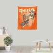Rival Flight - Wall Tapestry