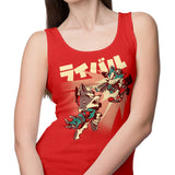 Rival Flight - Tank Top