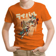 Rival Flight - Youth Apparel