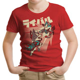 Rival Flight - Youth Apparel